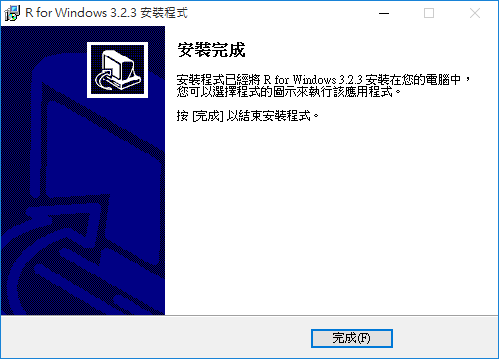install-r-in-windows-15