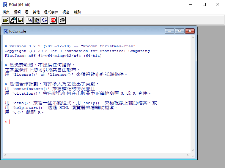 install-r-in-windows-17