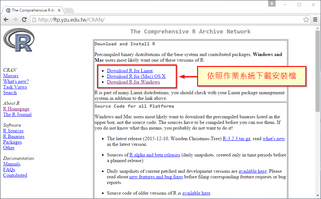 install-r-in-windows-3