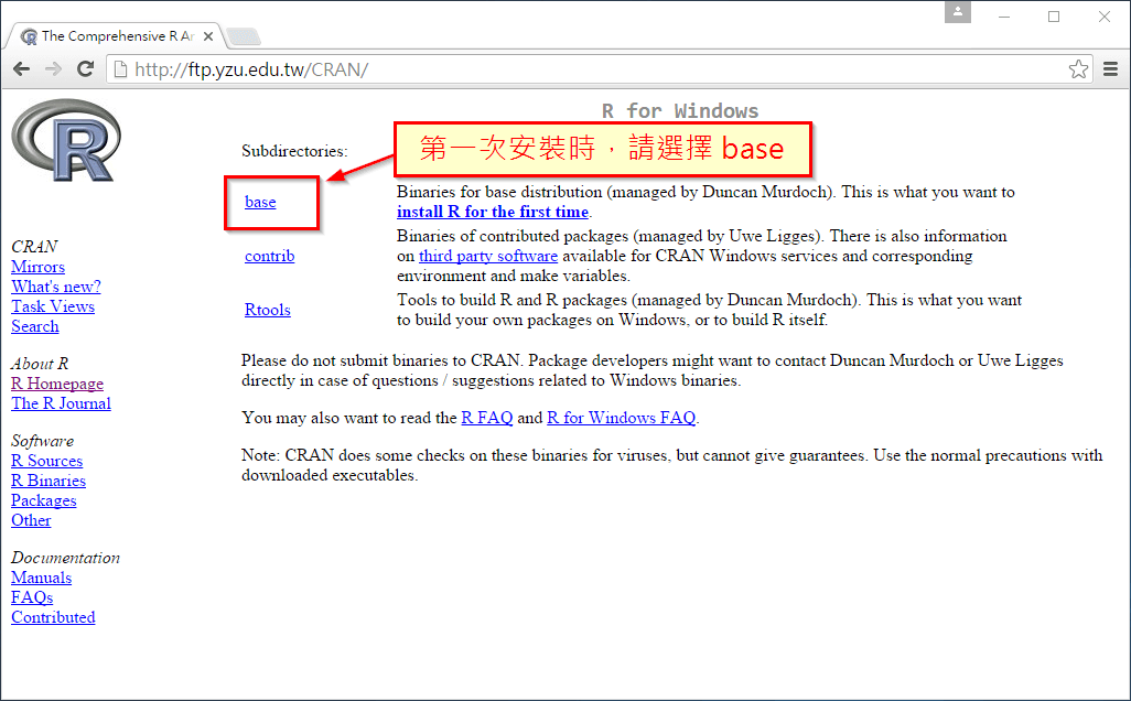 install-r-in-windows-4