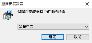 install-r-in-windows-6