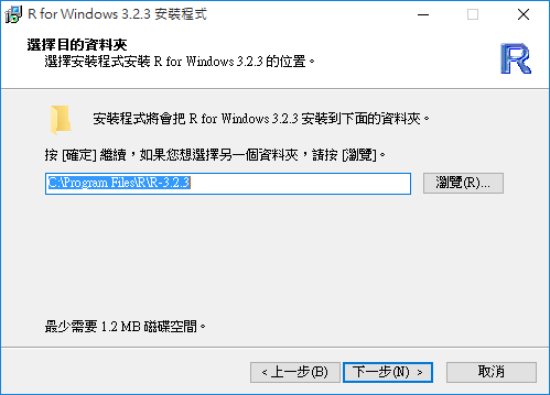 install-r-in-windows-9
