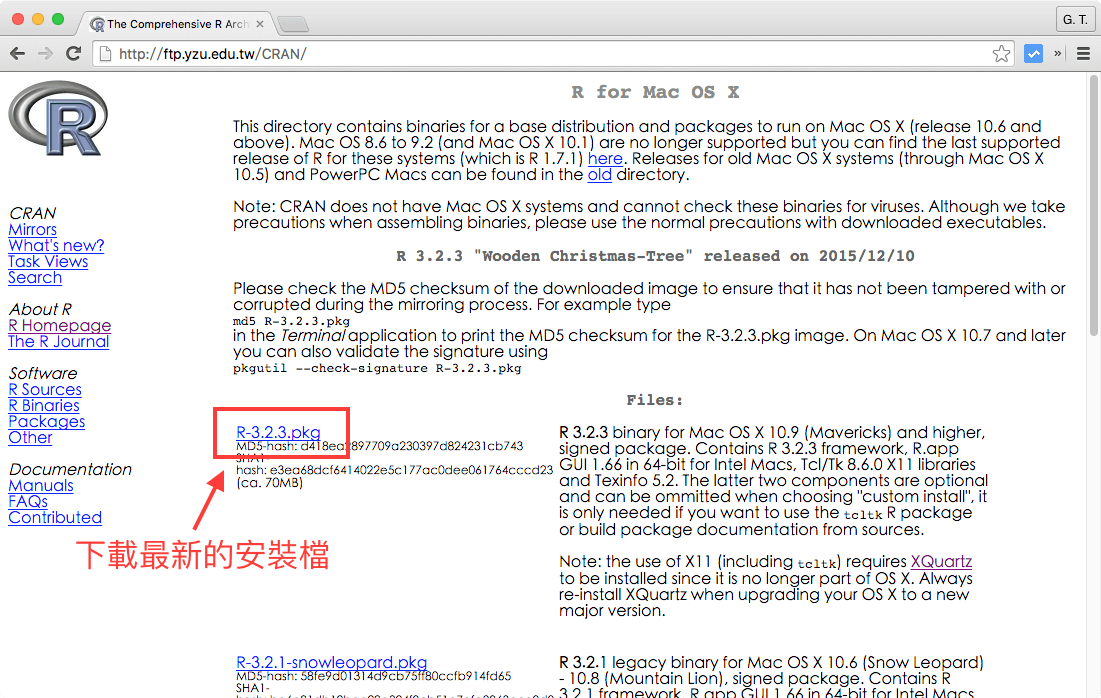 mac-os-x-download-r-1