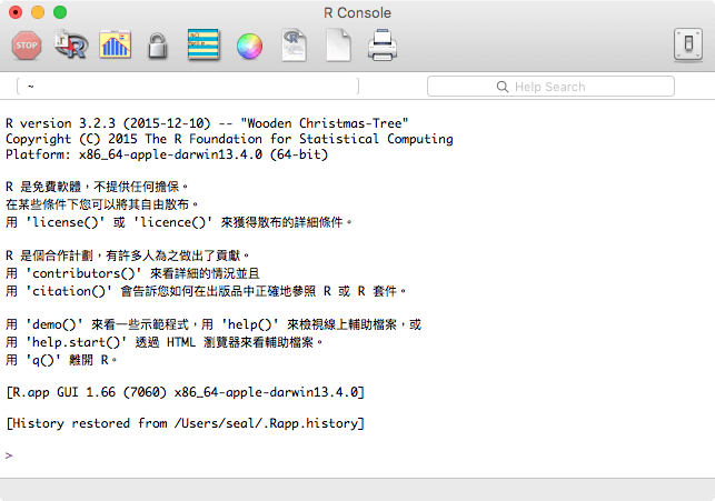 mac-os-x-install-r-09