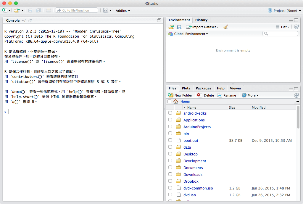 mac-os-x-install-rstudio-2