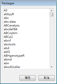 r-packages-installation-windows-2
