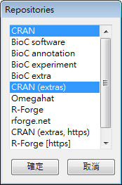 r-packages-installation-windows-4
