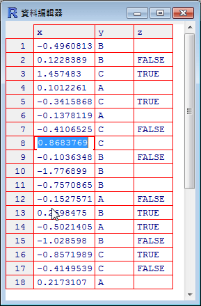 r-variables-and-workspace-edit-1