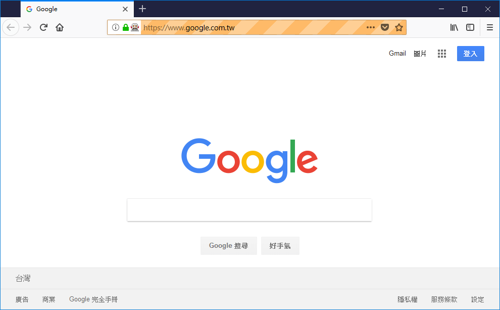 Google 首頁