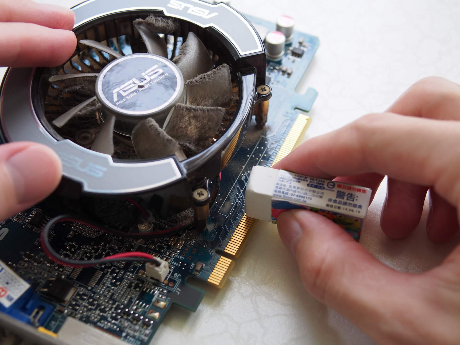 cleaning-memory-using-eraser-20160807-08