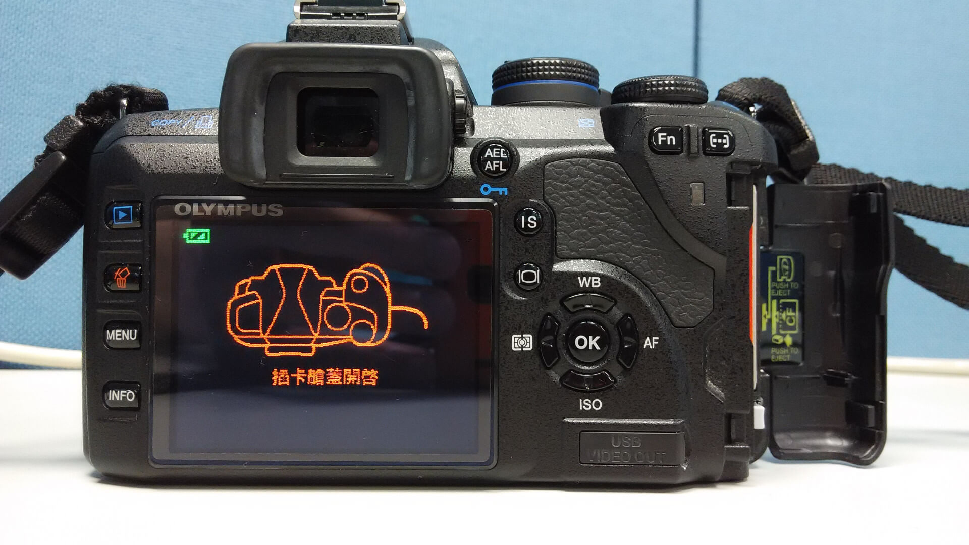 olympus-e520-shutter-count-2