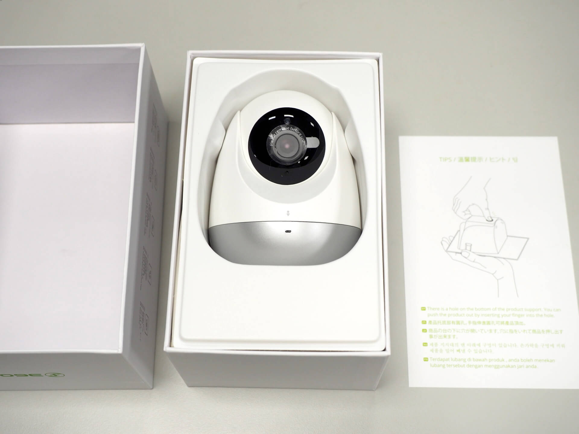 360 雲台版高解析雙向智能攝影機 D706