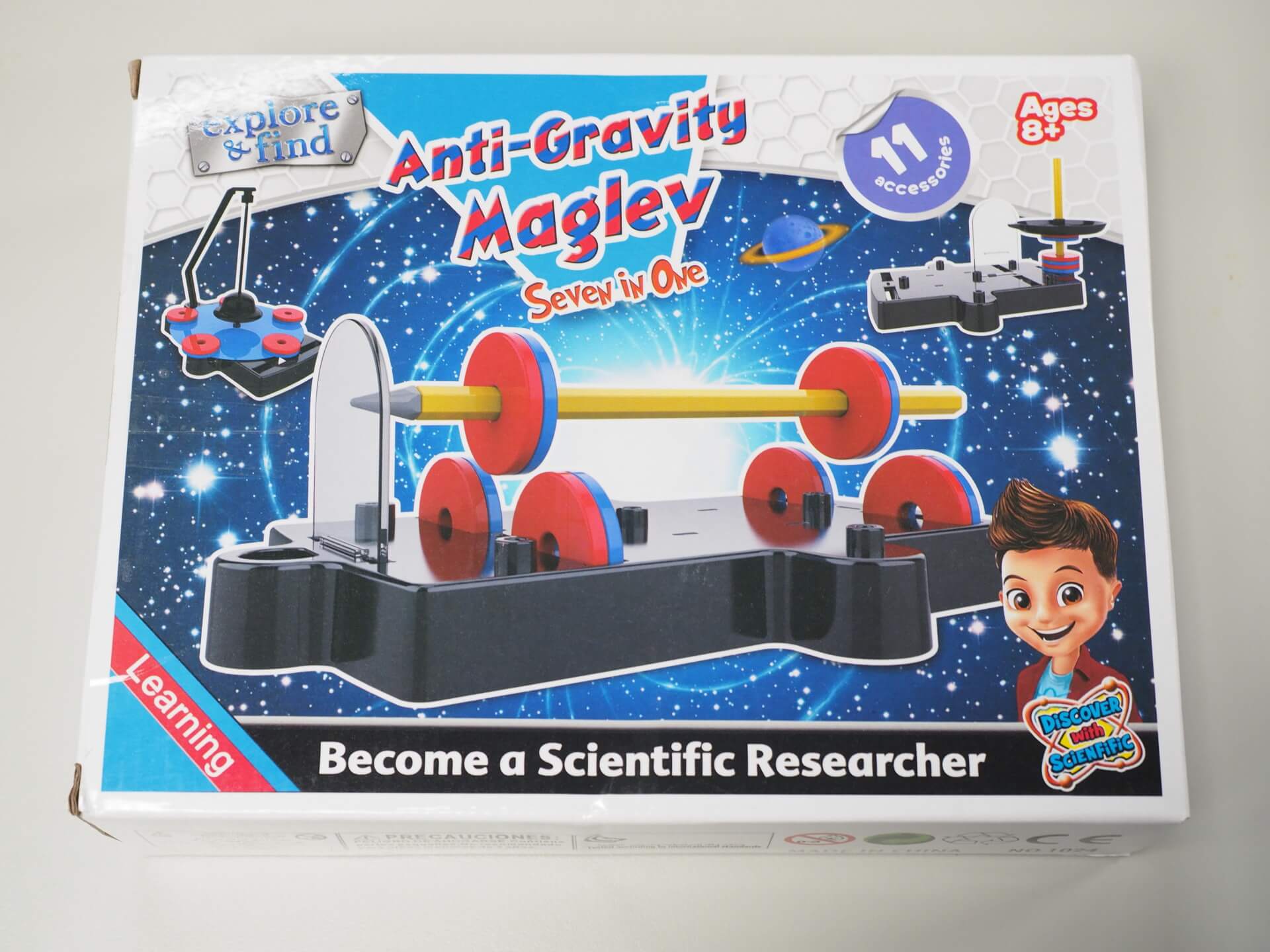 七合一無重力磁浮組合