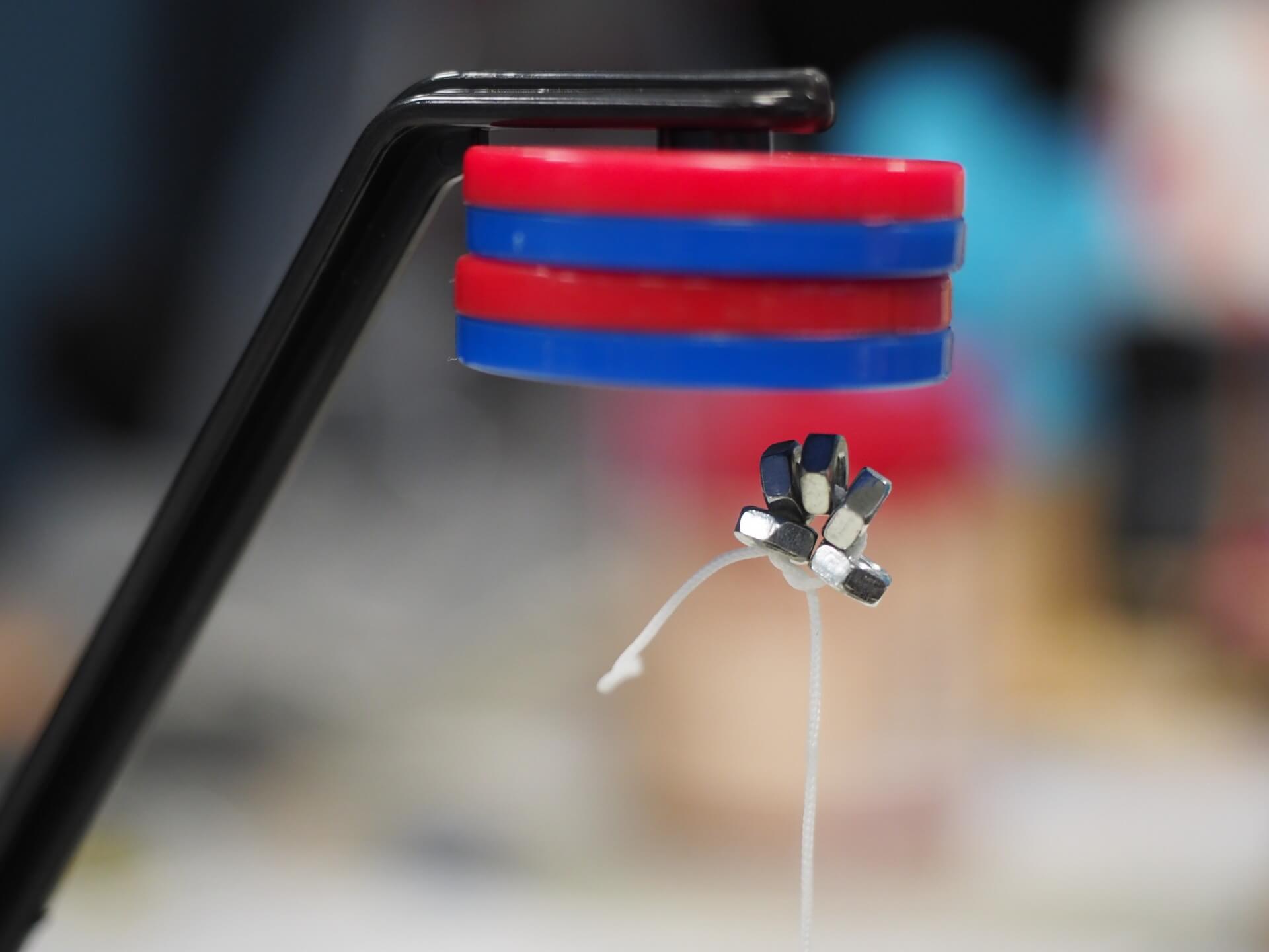 七合一無重力磁浮組合