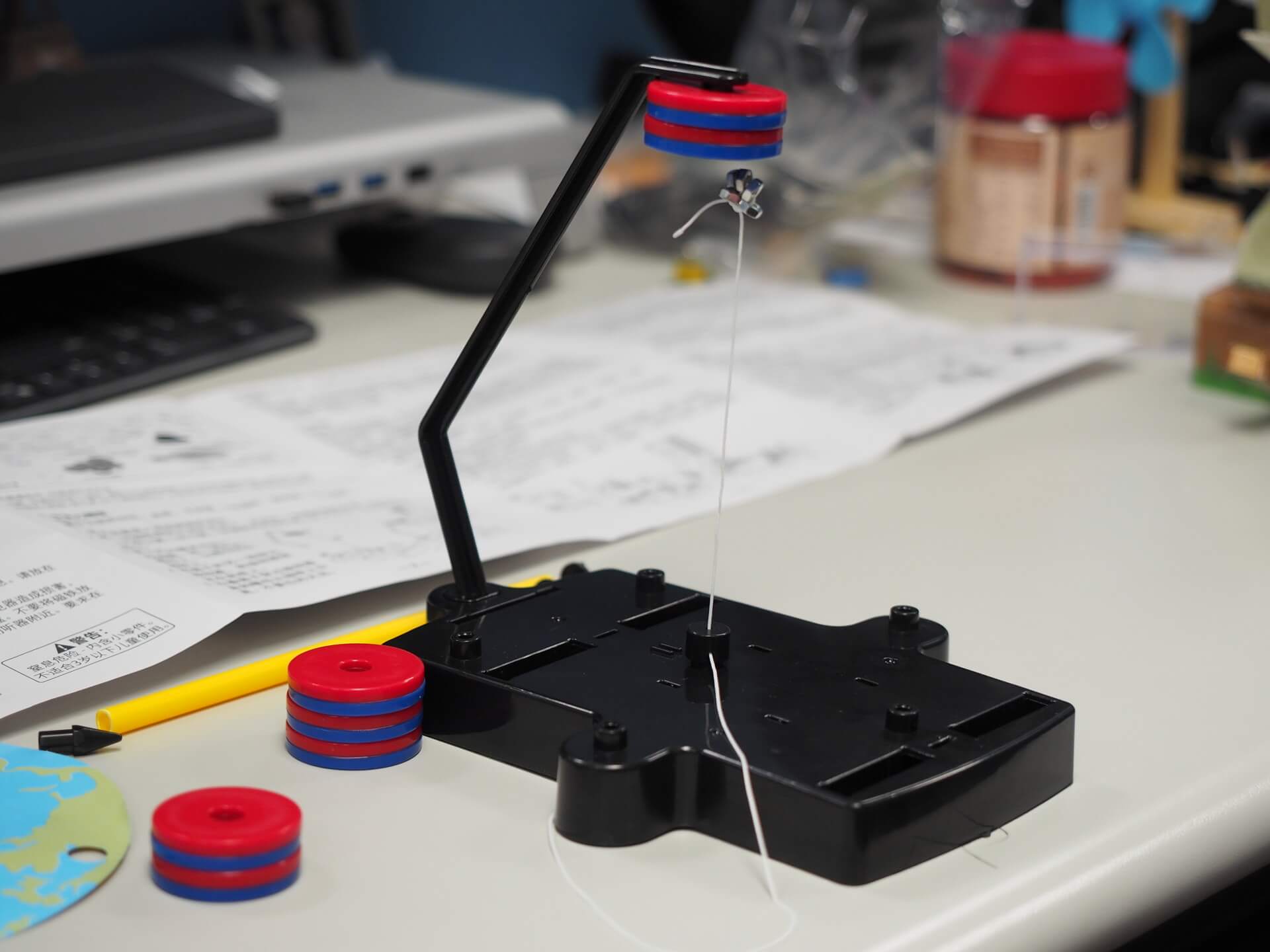 七合一無重力磁浮組合