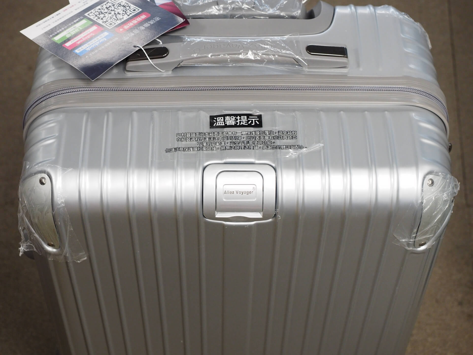 隱藏式伸縮掛鉤