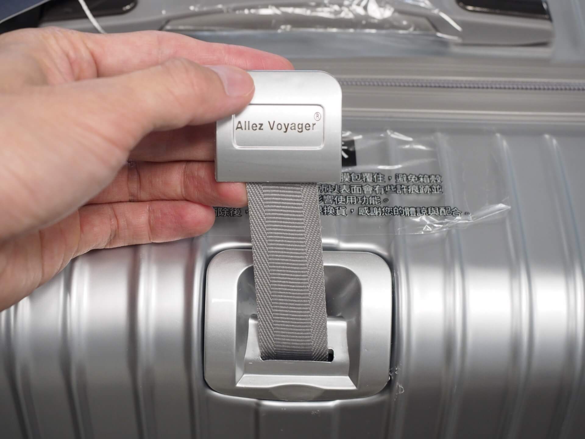 隱藏式伸縮掛鉤