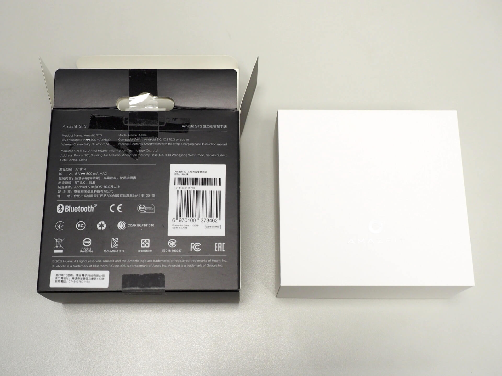 Amazfit 華米 GTS 魅力版智慧手錶內盒