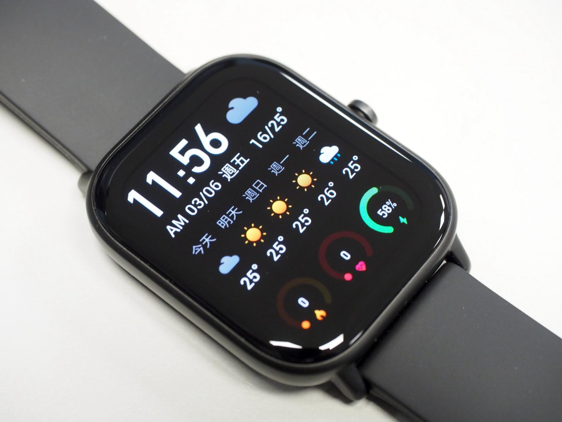 Amazfit 華米 GTS 魅力版智慧手錶