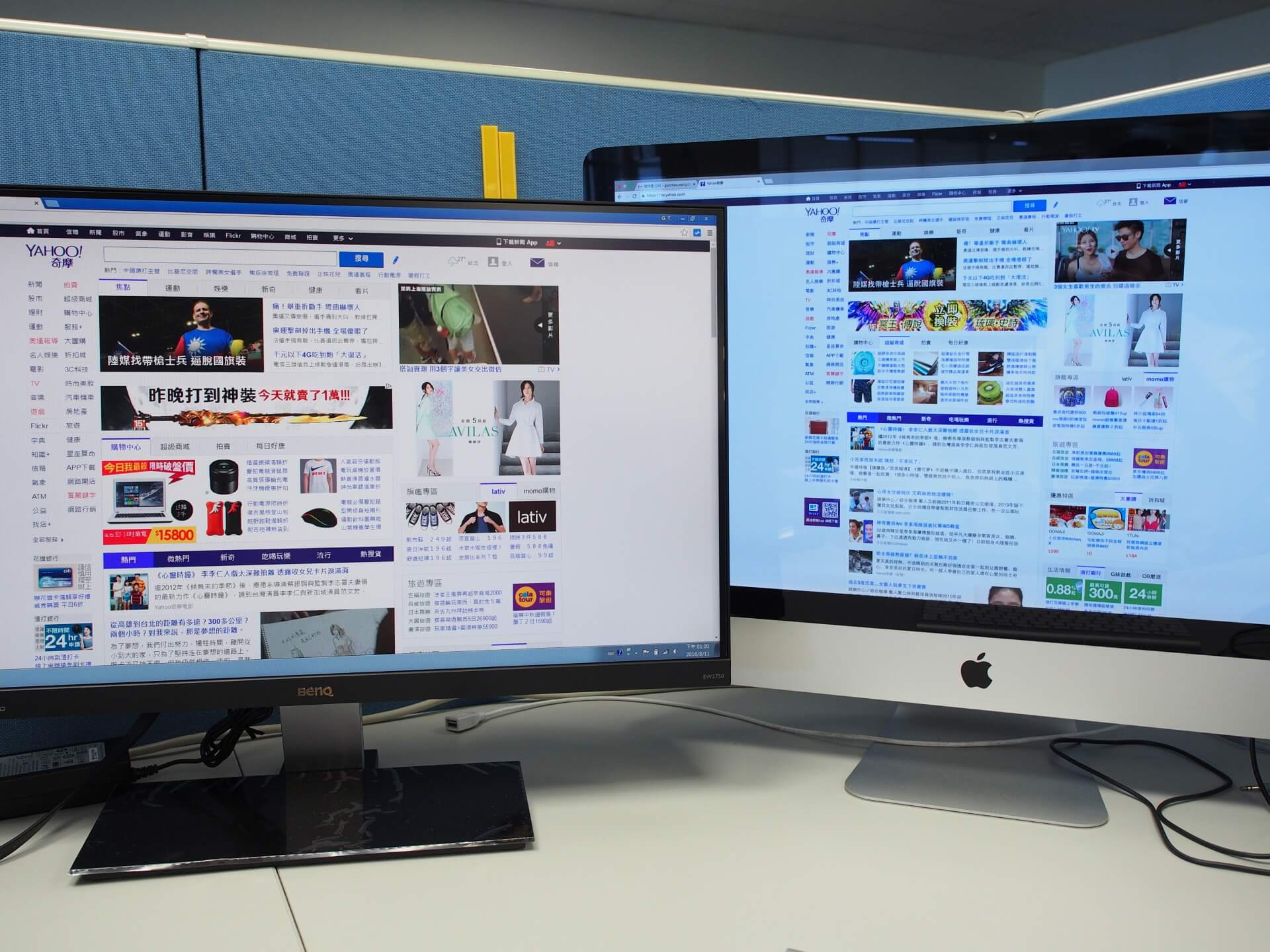 BENQ EW2750ZL 螢幕與 iMac