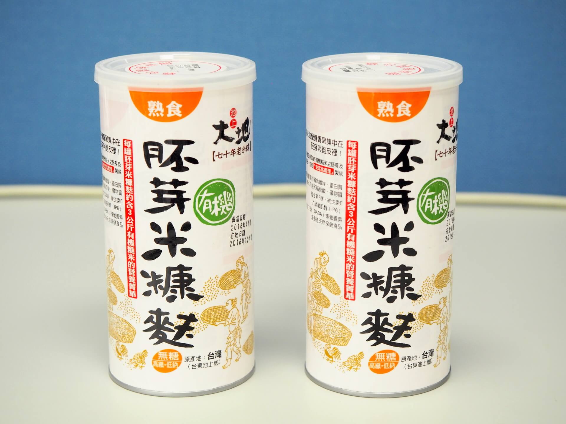 池上大地有機胚芽米糠麩