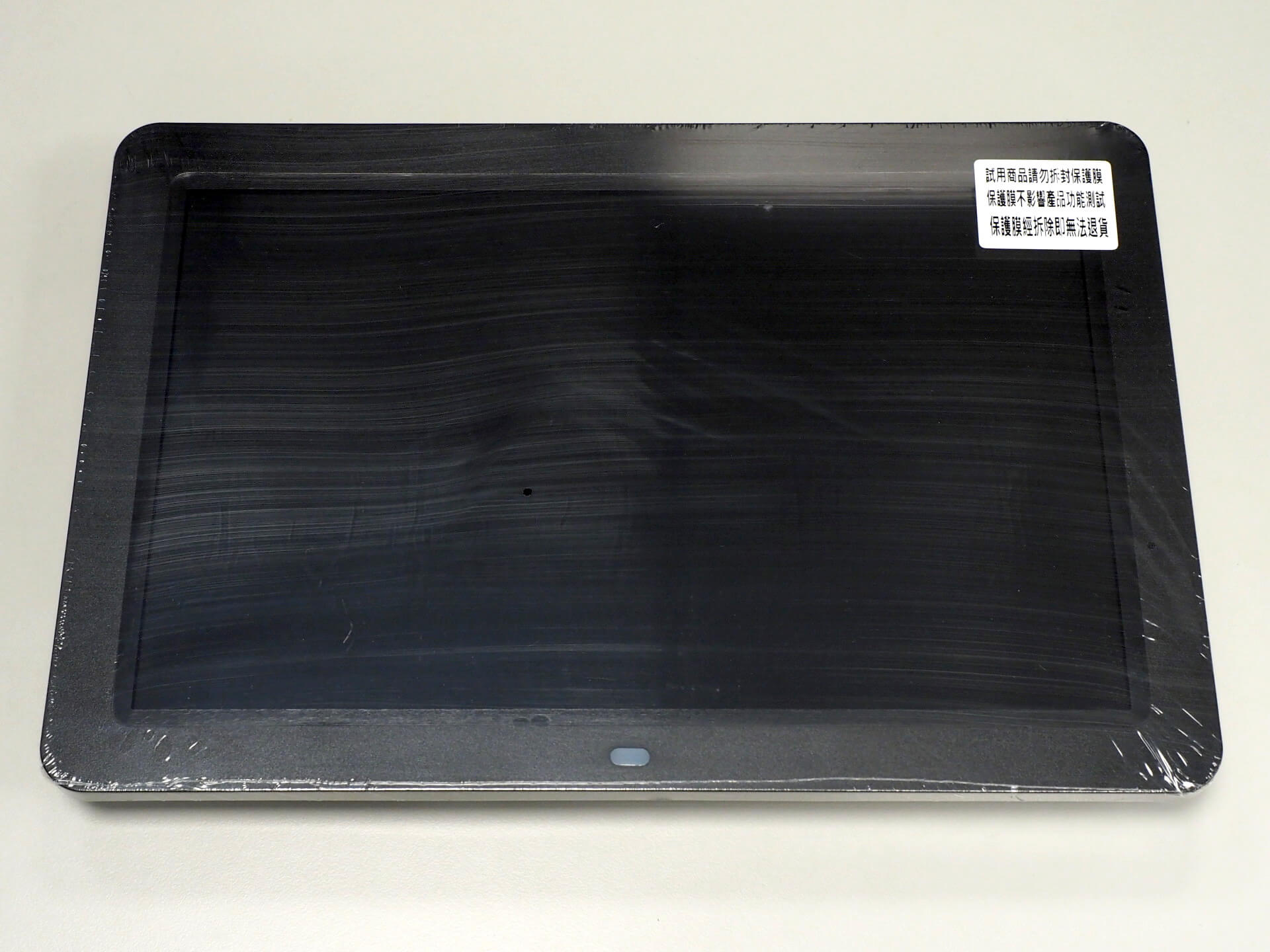 逸奇 e-Kit 12 吋相框電子相冊