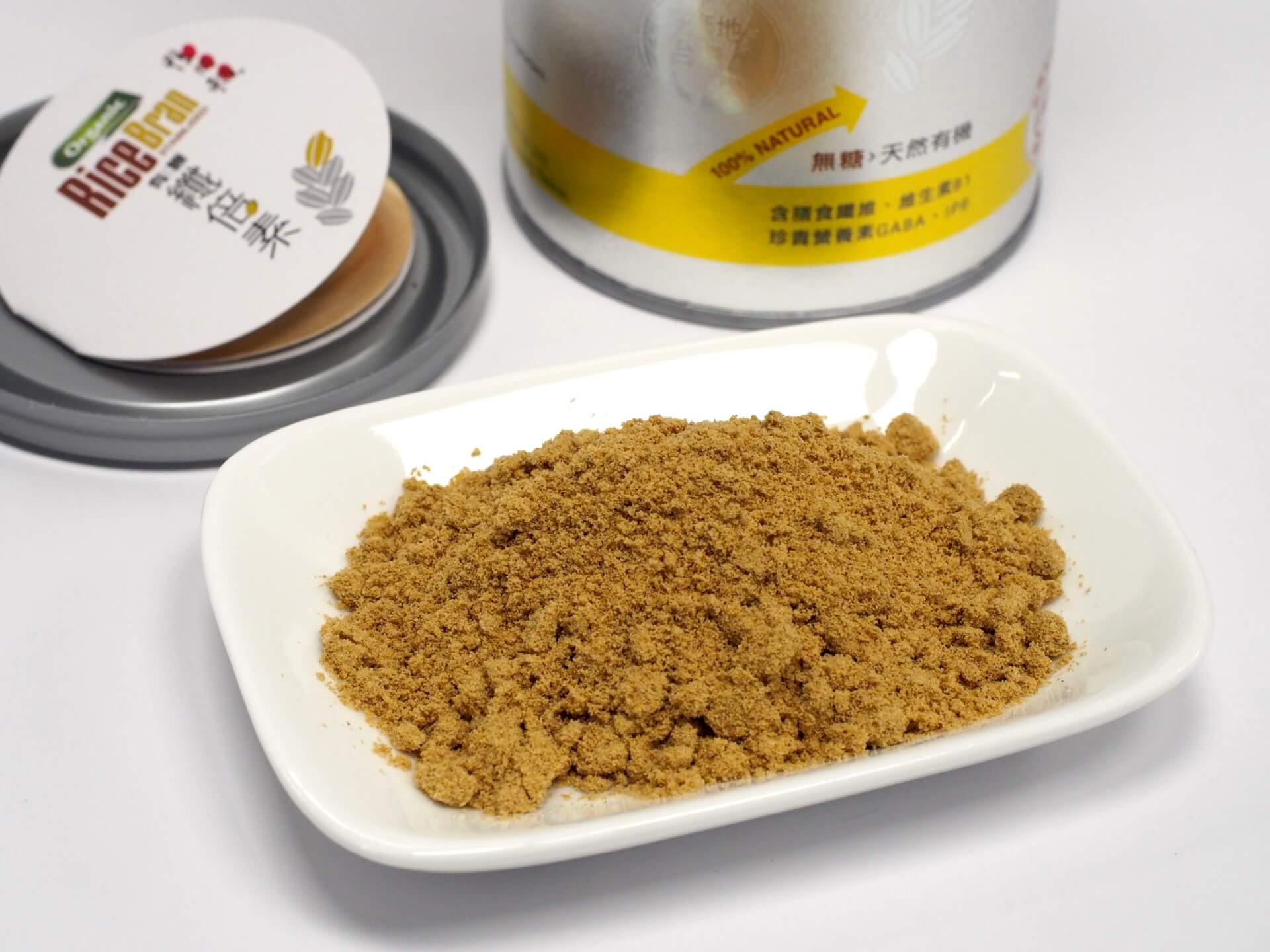 鴨間稻有機纖倍素