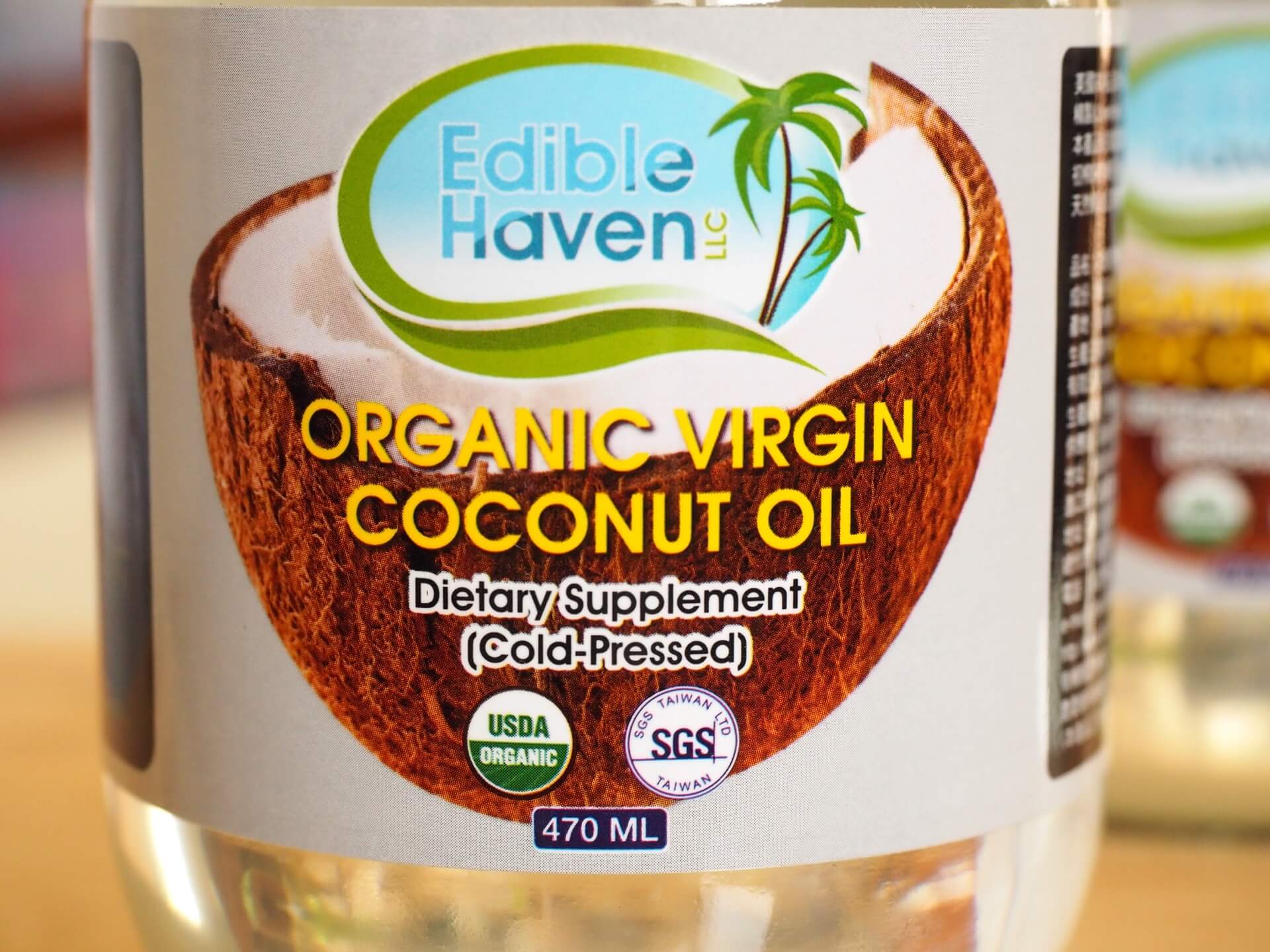 USDA 有機認證與 SGS 認證