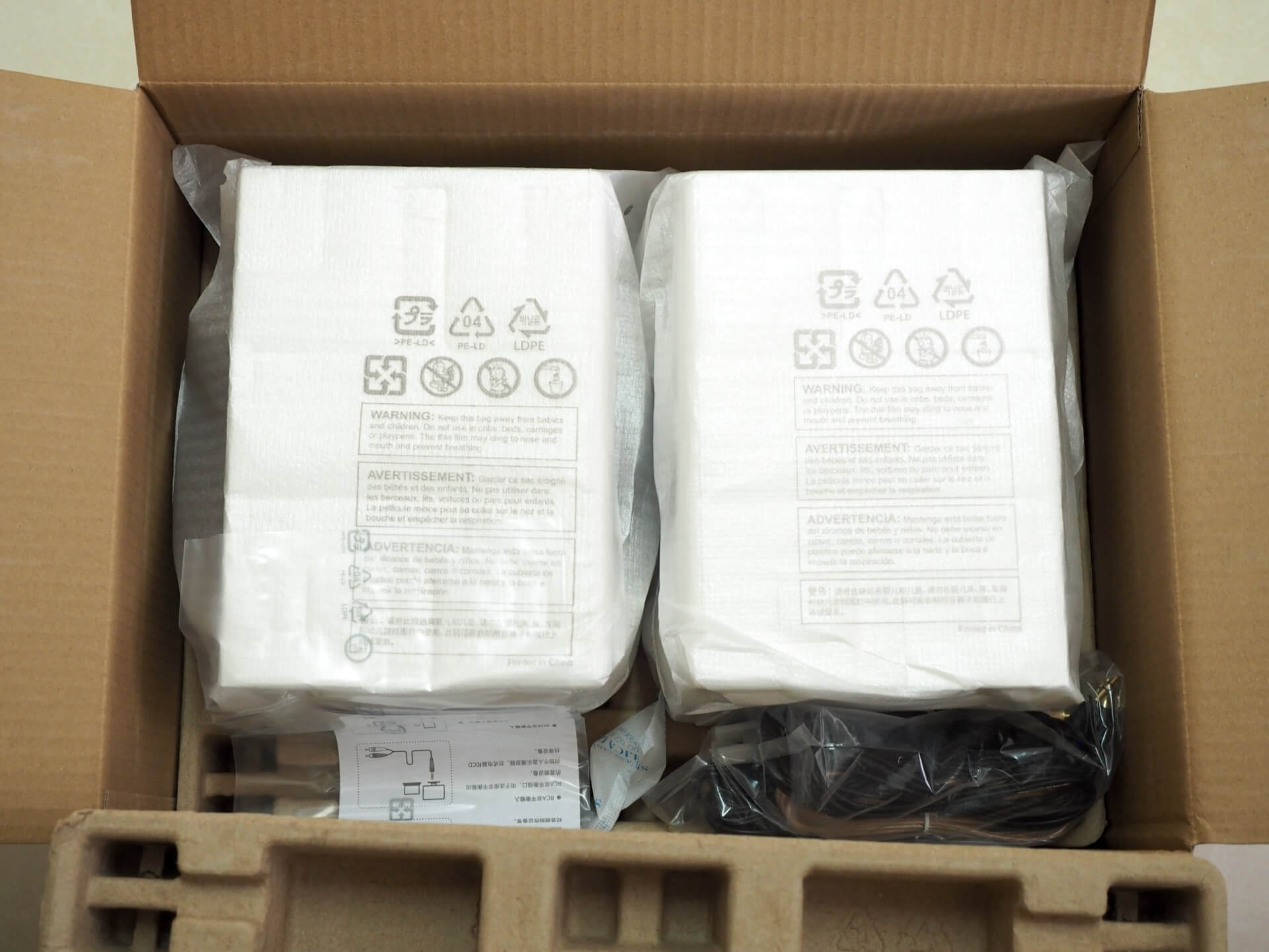 漫步者 Edifier MR3BT 專業監聽喇叭開箱