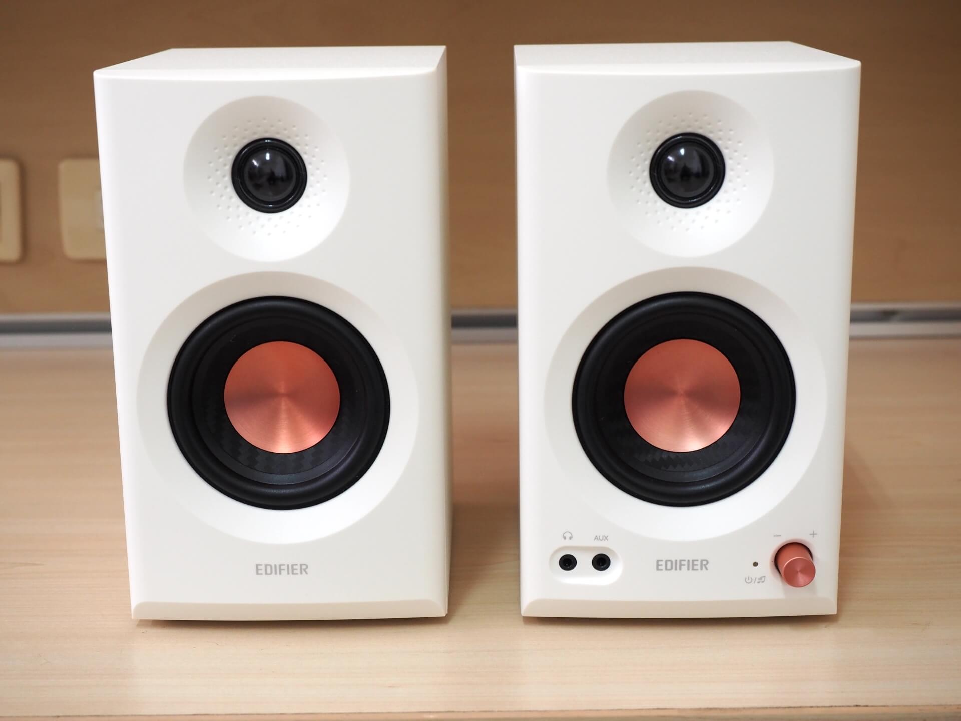 漫步者 Edifier MR3BT 專業監聽喇叭