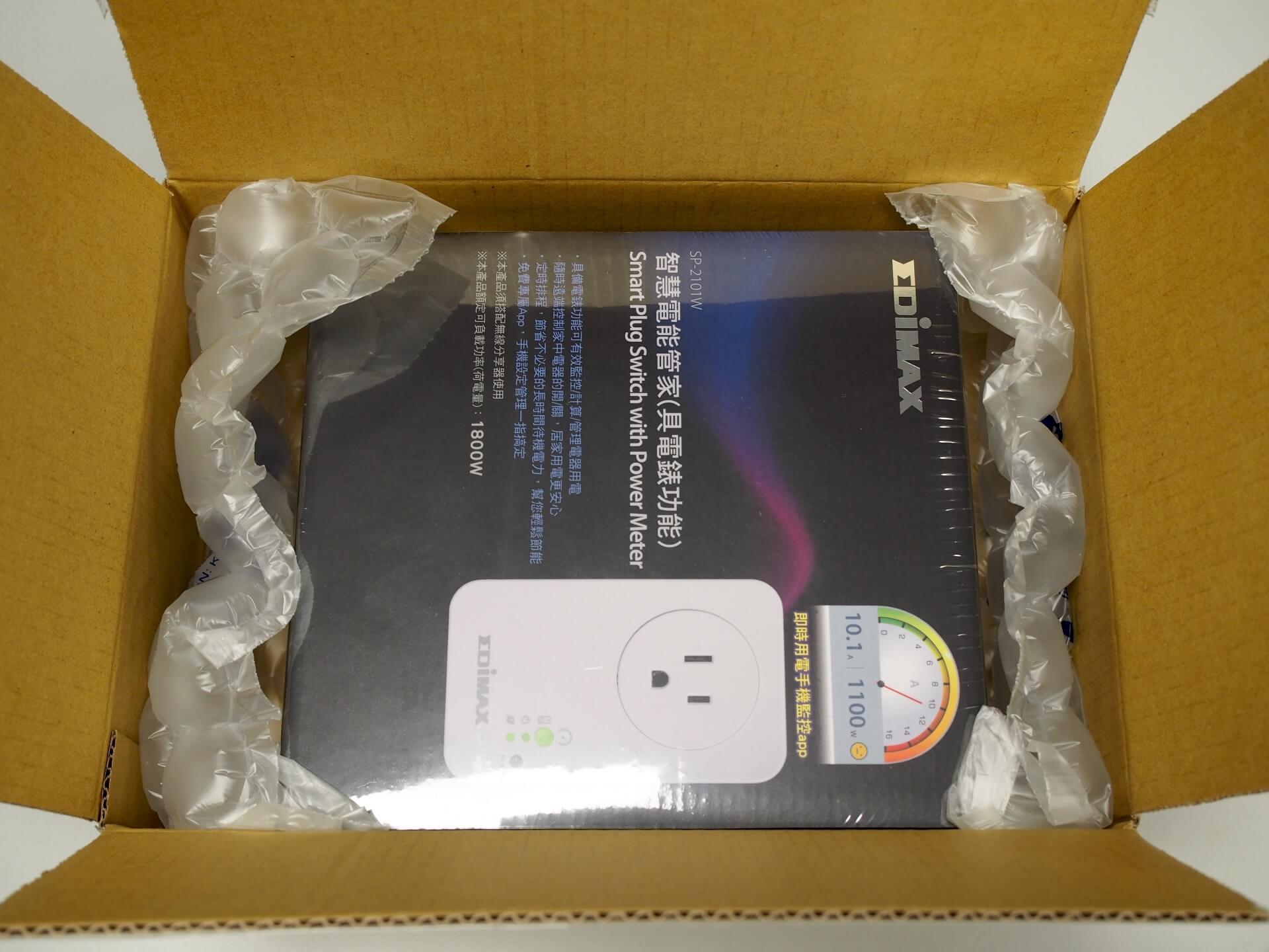 Edimax SP-2101W 智慧電能管家