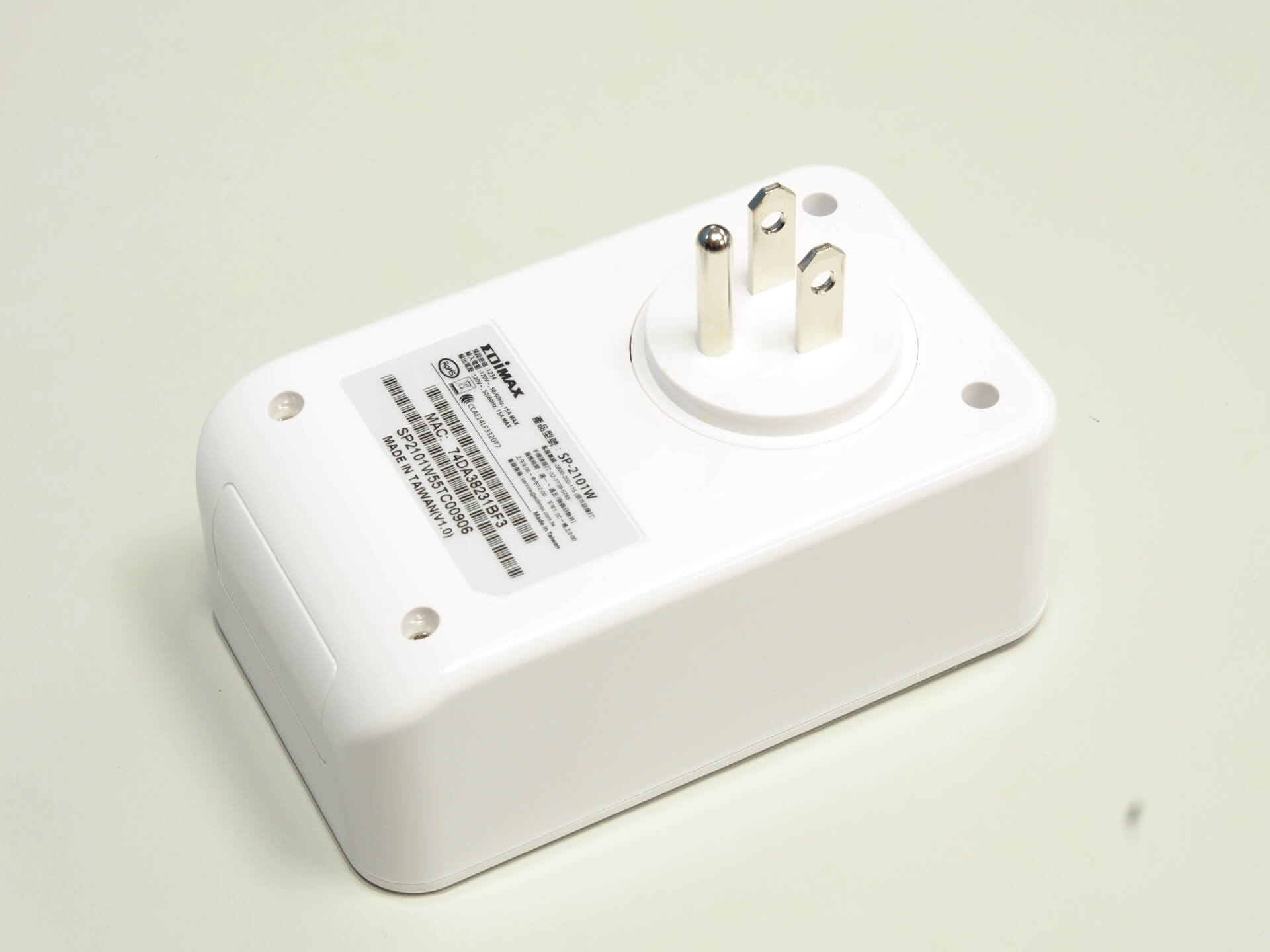 Edimax SP-2101W 智慧電能管家