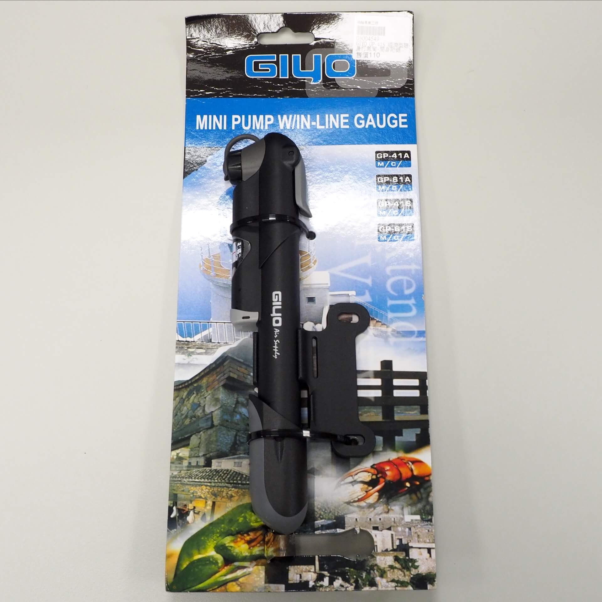 GIYO GP-41S 迷你隨車打氣筒