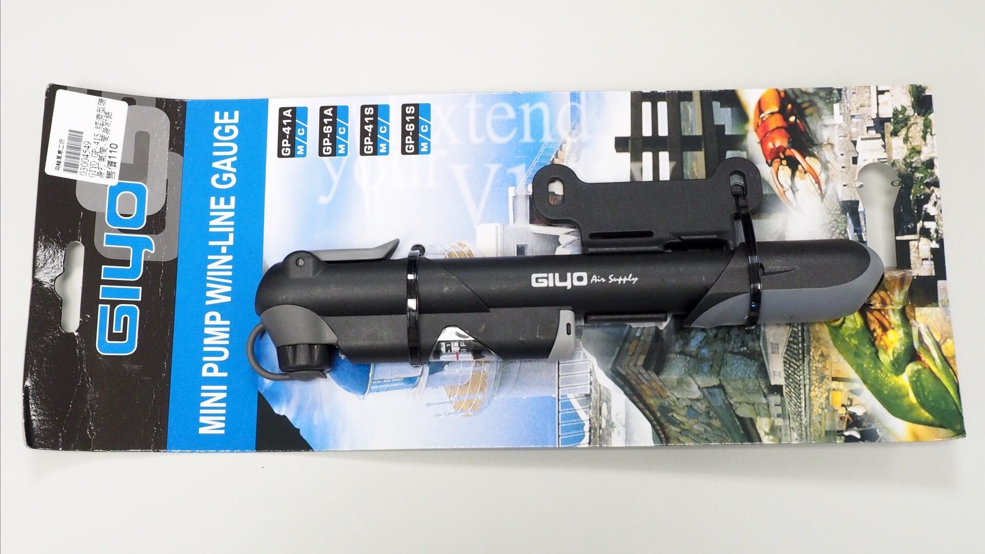 GIYO GP-41S 迷你隨車打氣筒