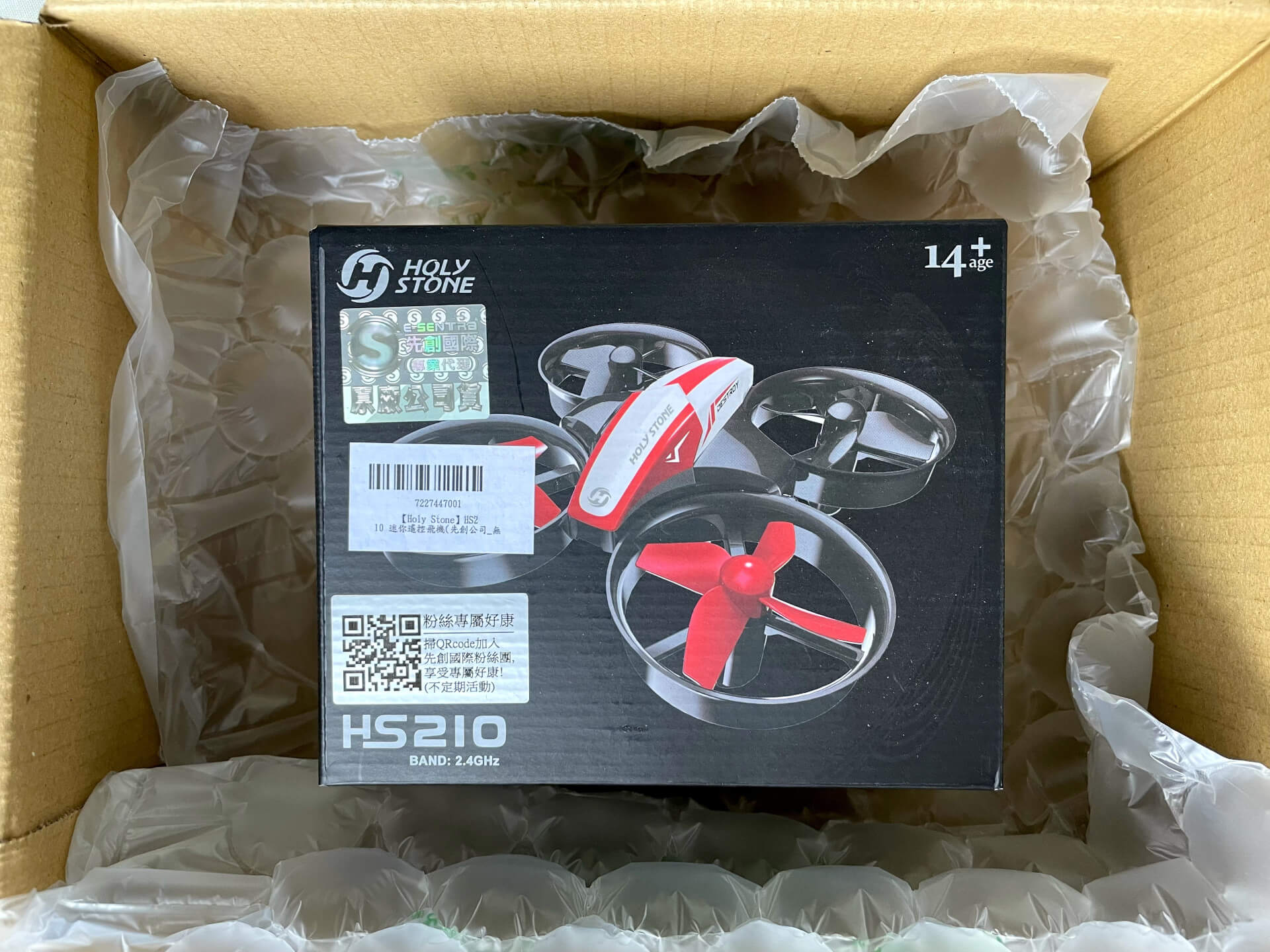 Holy Stone HS210 迷你遙控飛機