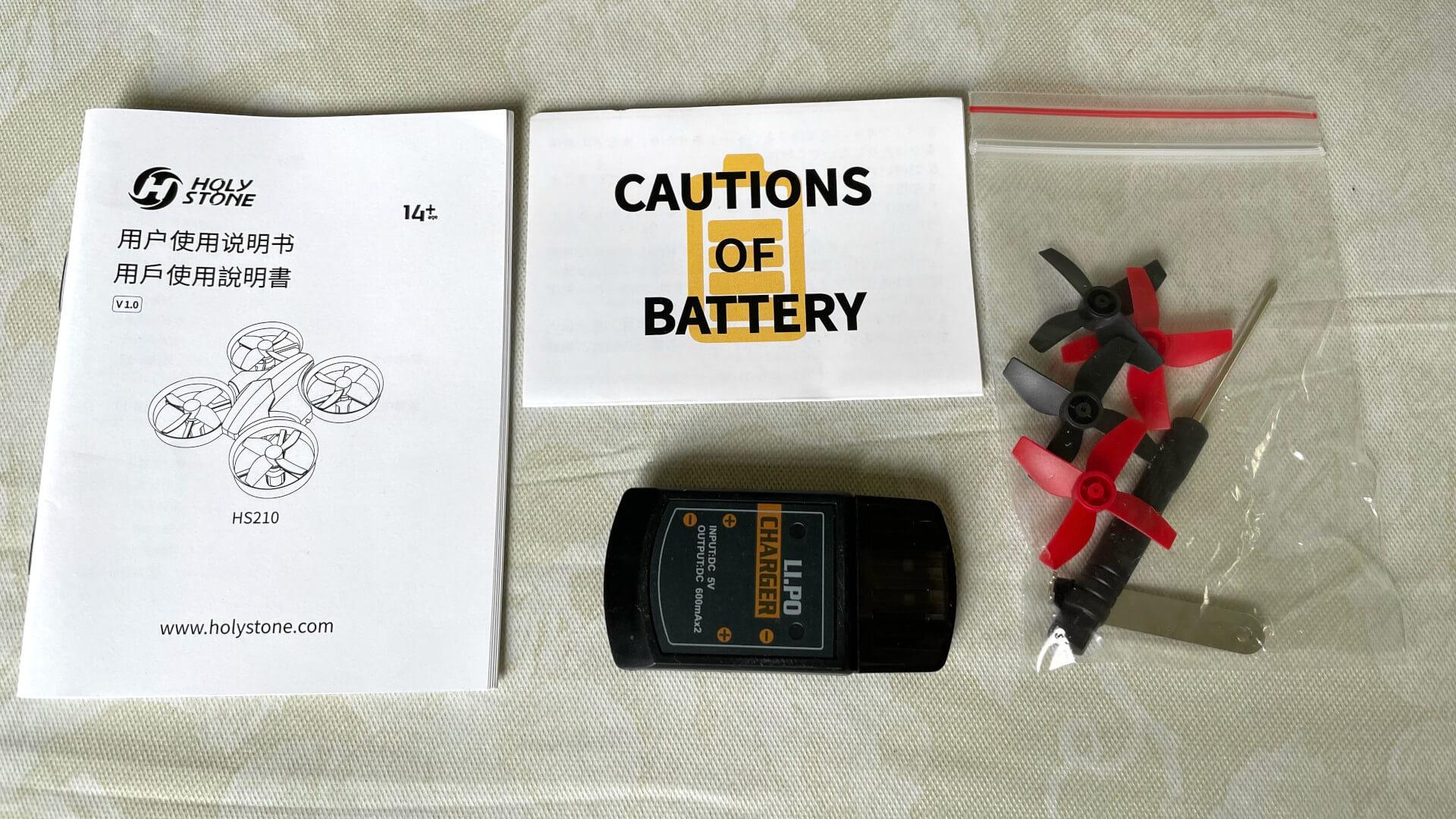 說明書、充電器、葉片零件