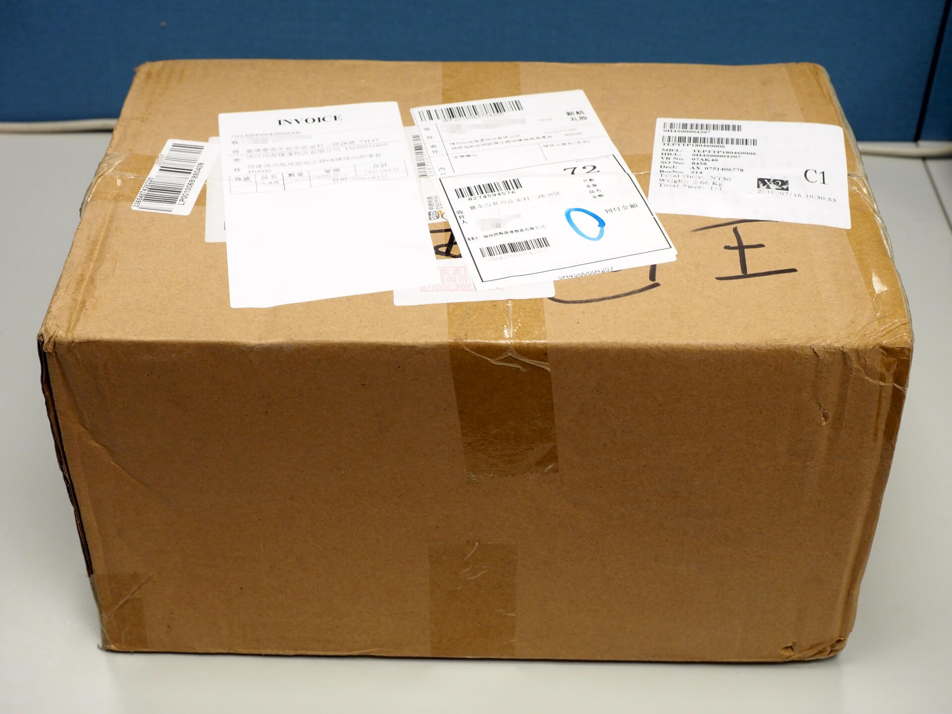 從淘寶寄來的包裹