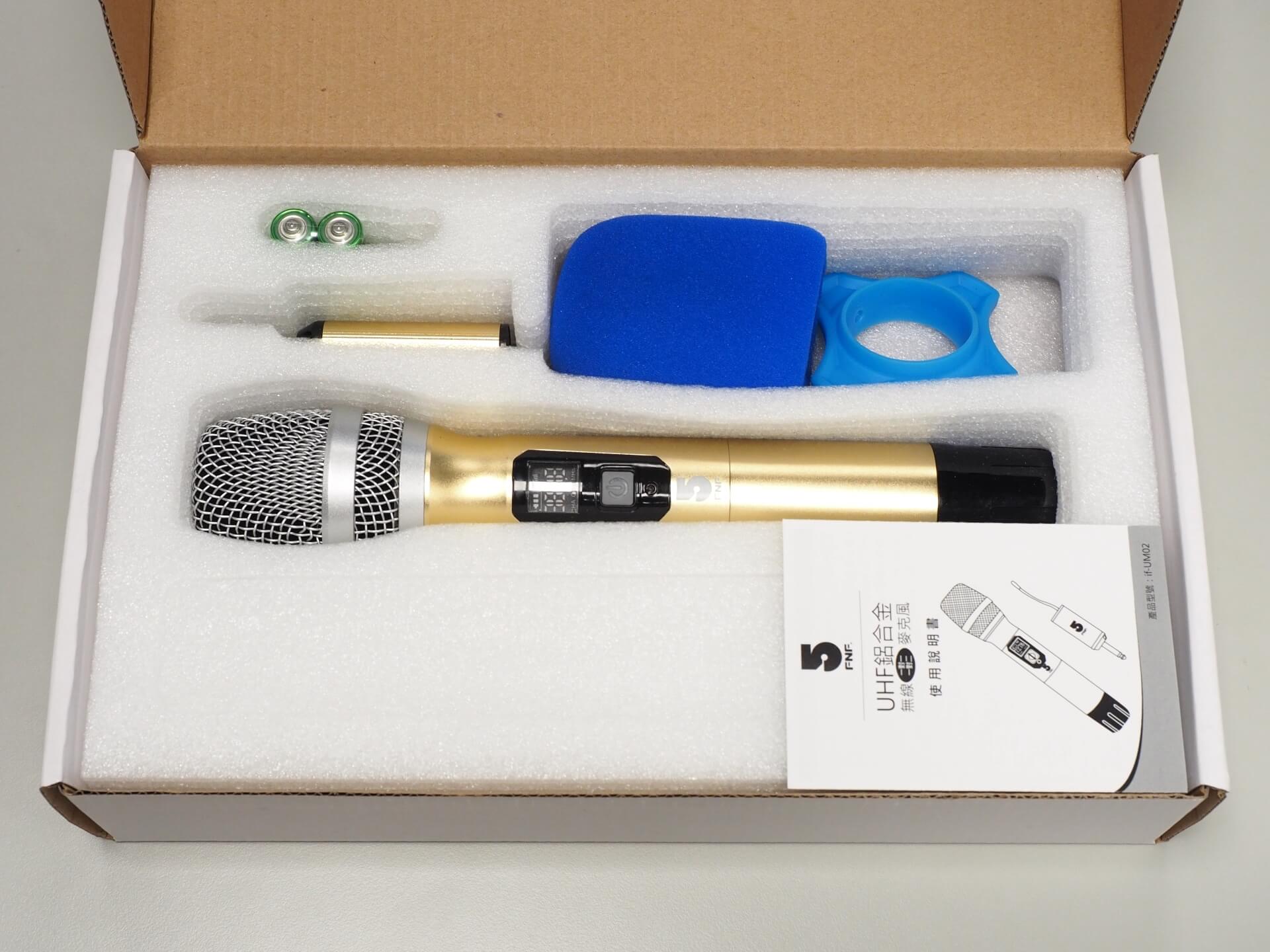 ifive 五元素 UHF 無線麥克風