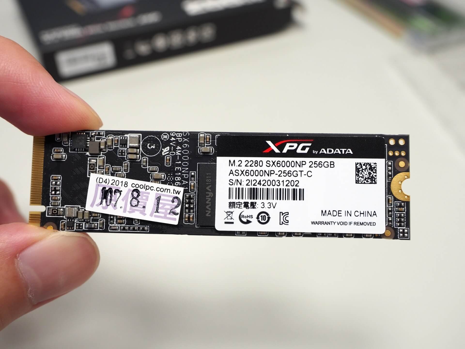 威剛 XPG SX6000 256G M.2 (PCIe) SSD 固態硬碟