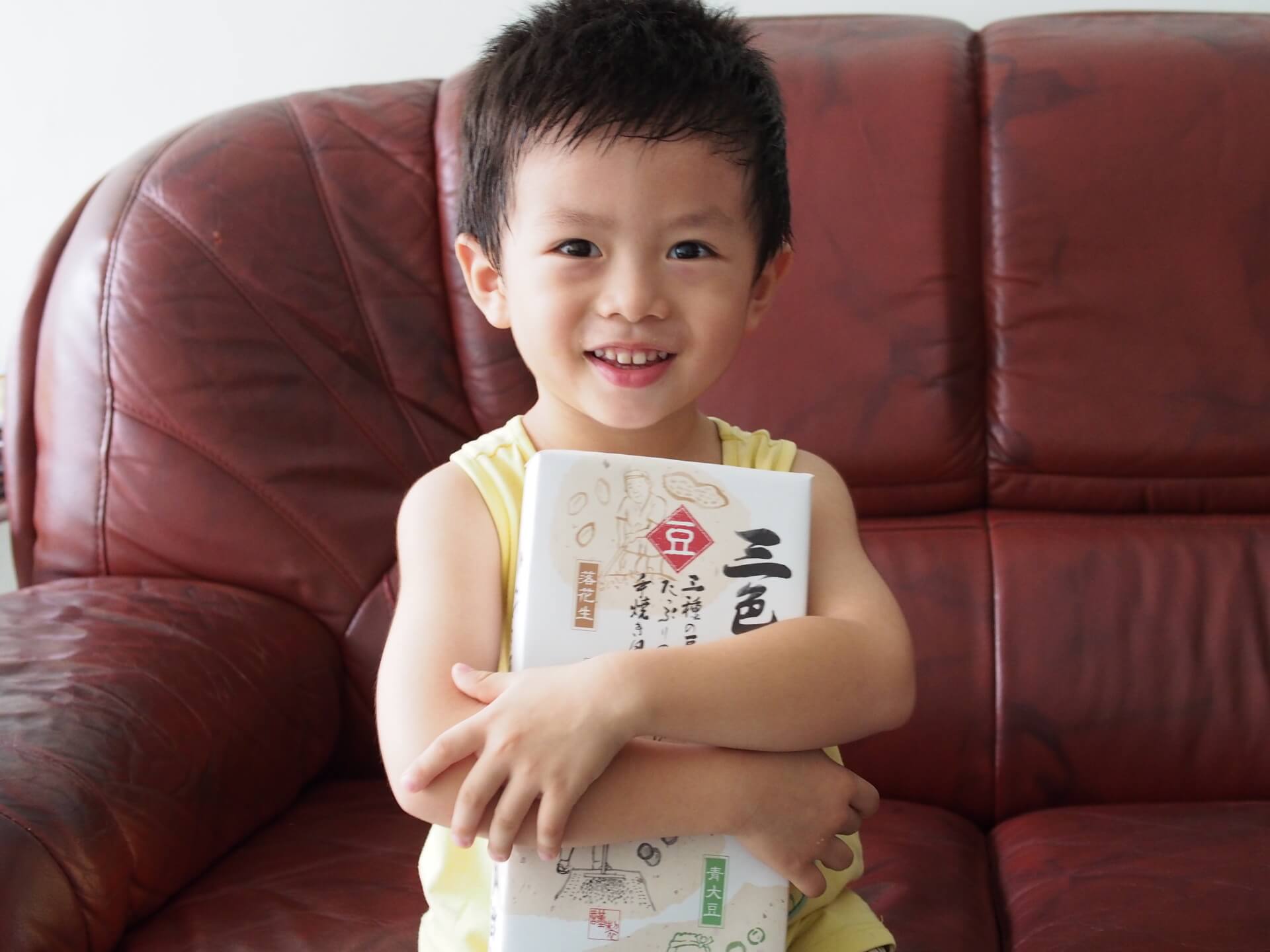 three-color-cookie-5