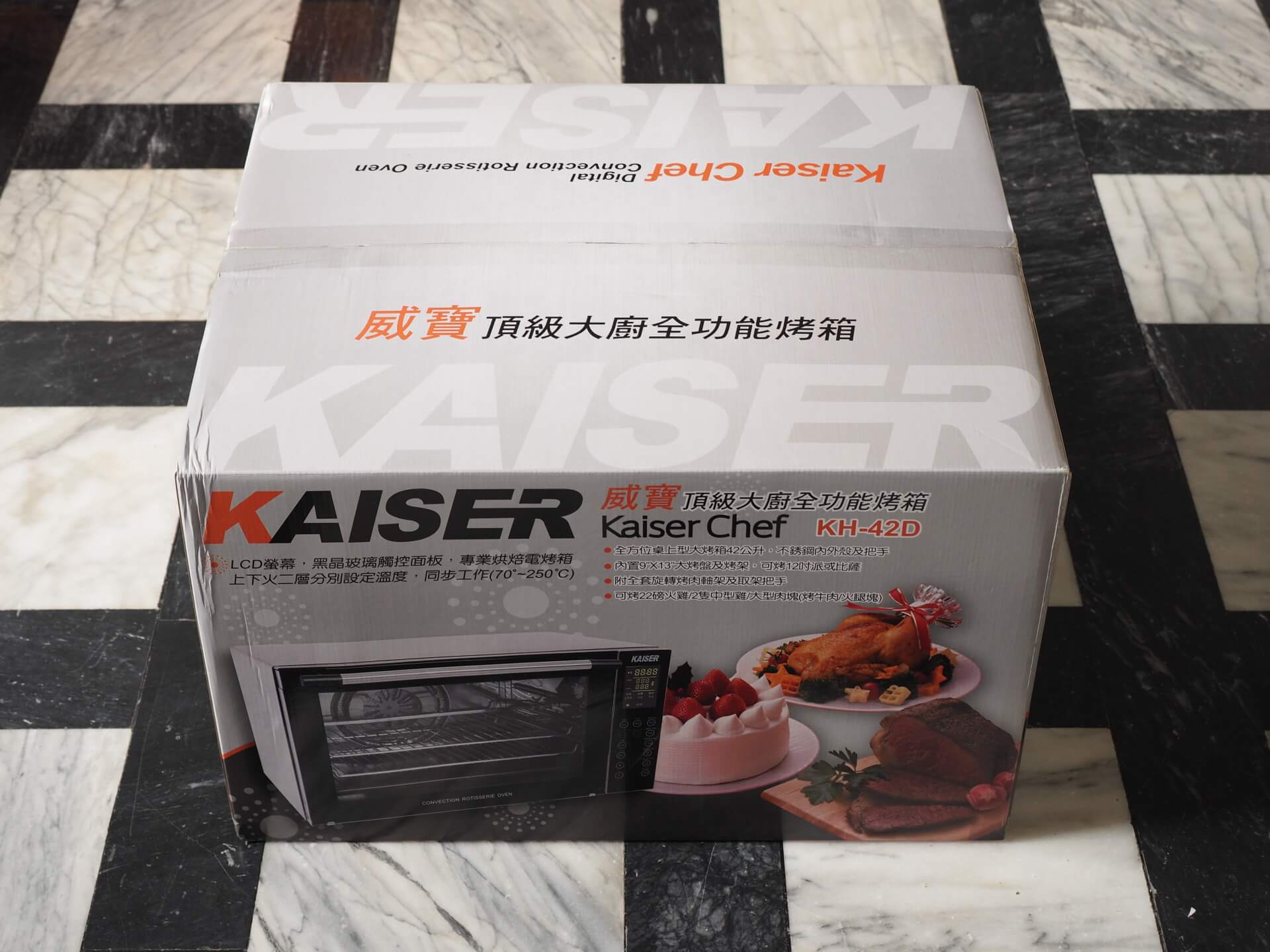 Kaiser 威寶頂級大廚全功能烤箱 KH-42D