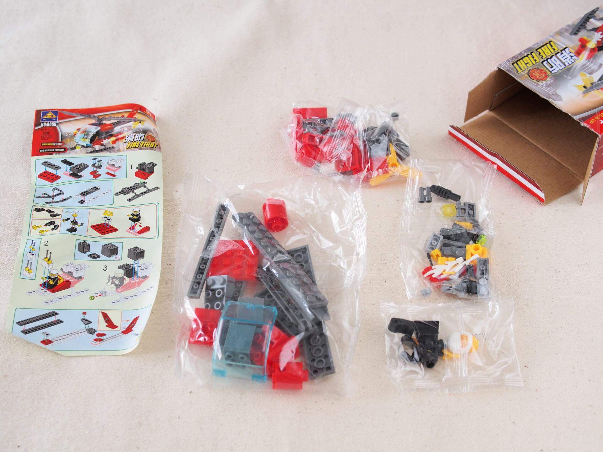 消防直升機組合積木