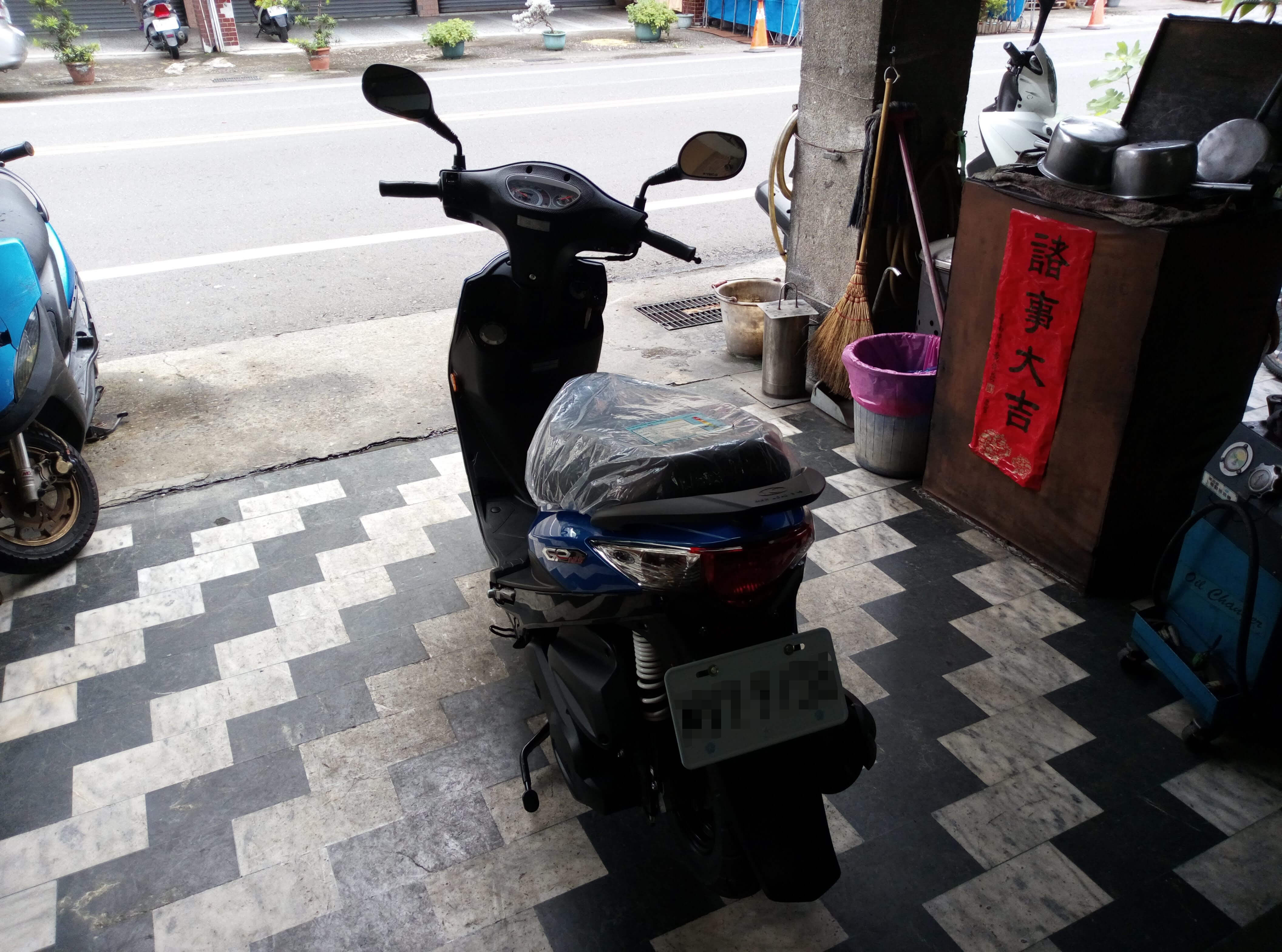 光陽 KYMCO GP 125 鼓剎機車