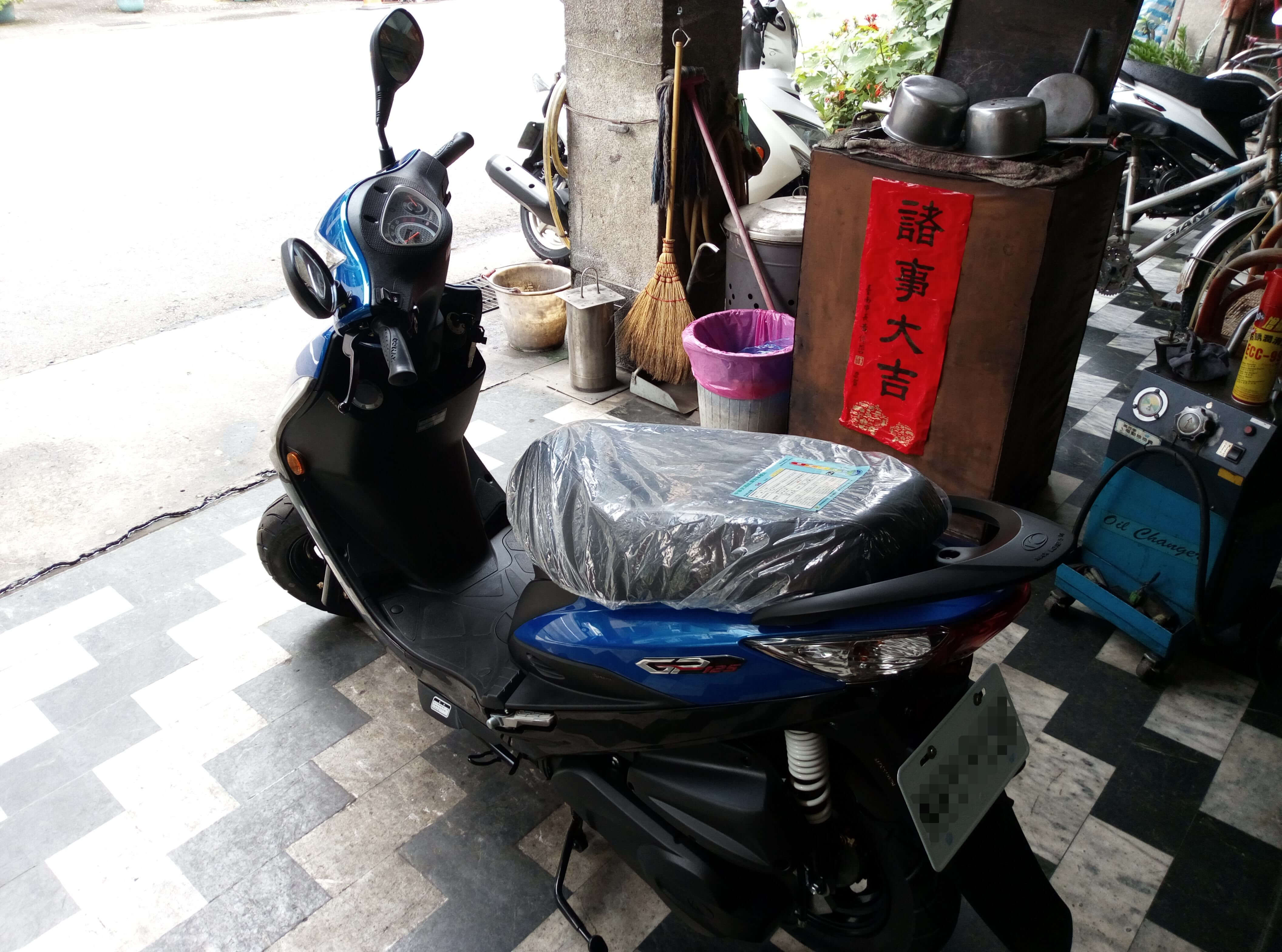 光陽 KYMCO GP 125 鼓剎機車