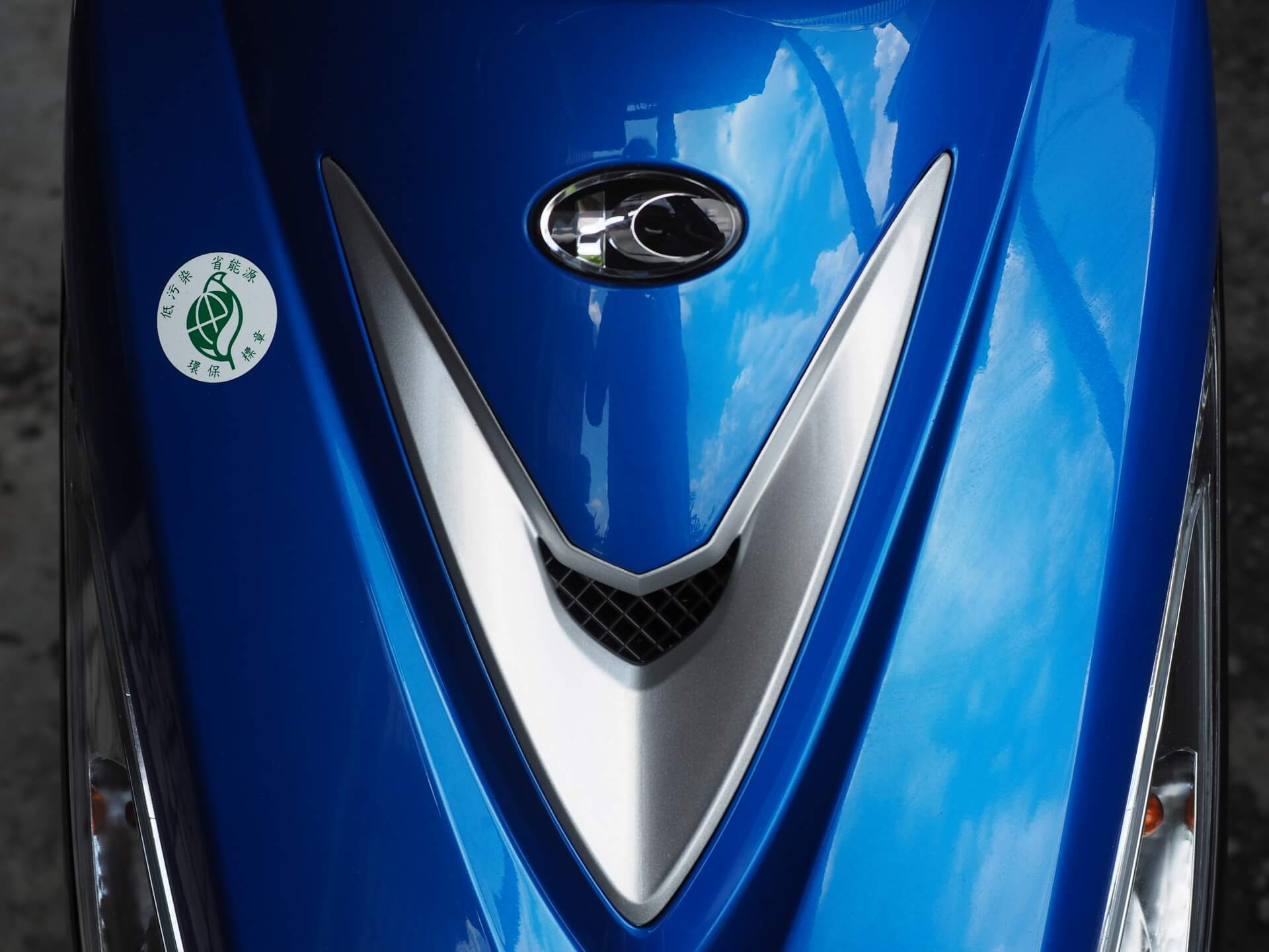 光陽 KYMCO GP 125 鼓剎機車