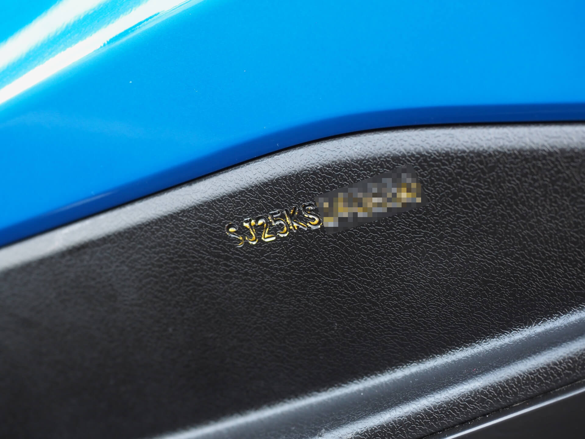 光陽 KYMCO GP 125 鼓剎機車引擎號碼