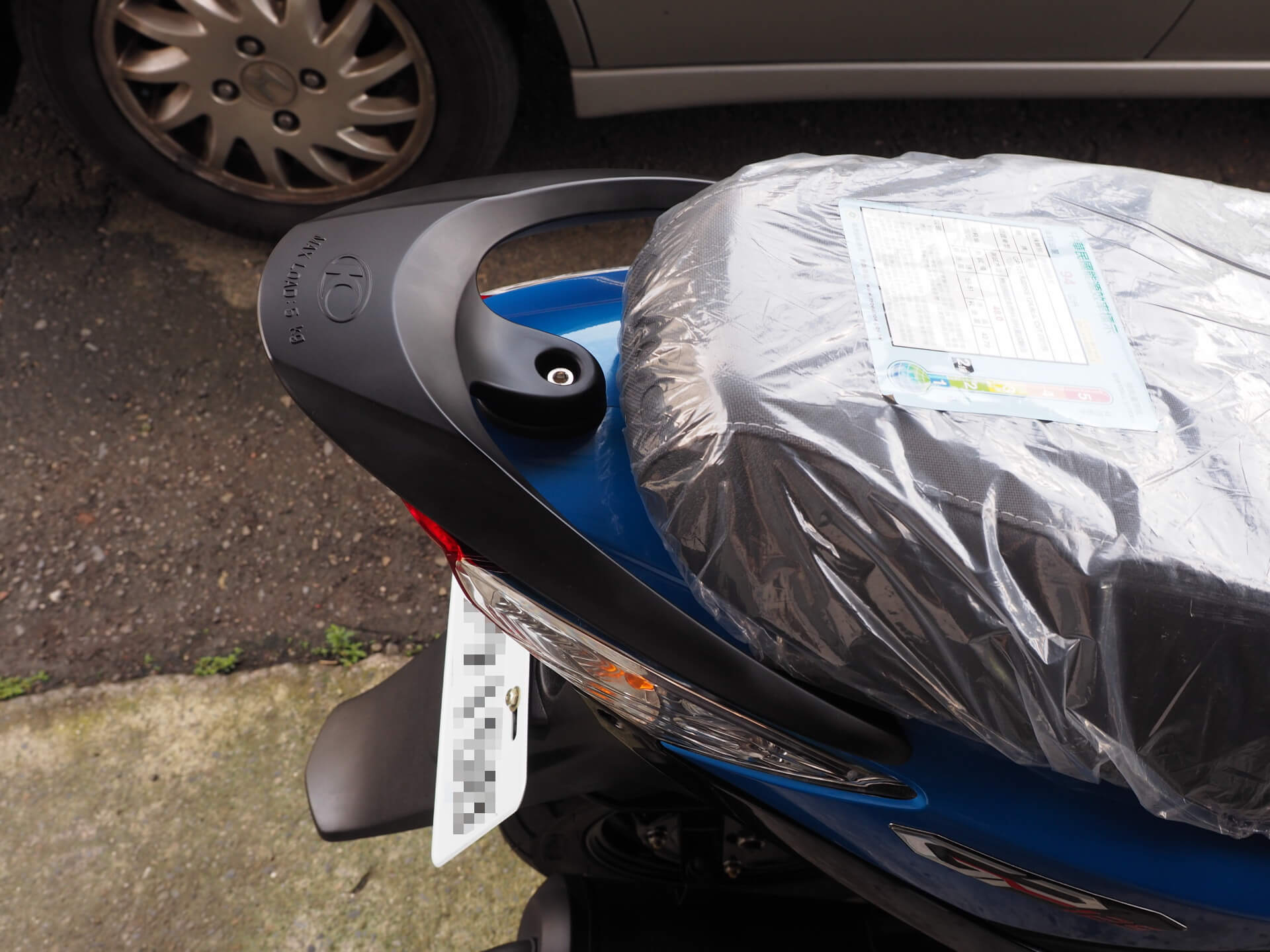 光陽 KYMCO GP 125 鼓剎機車