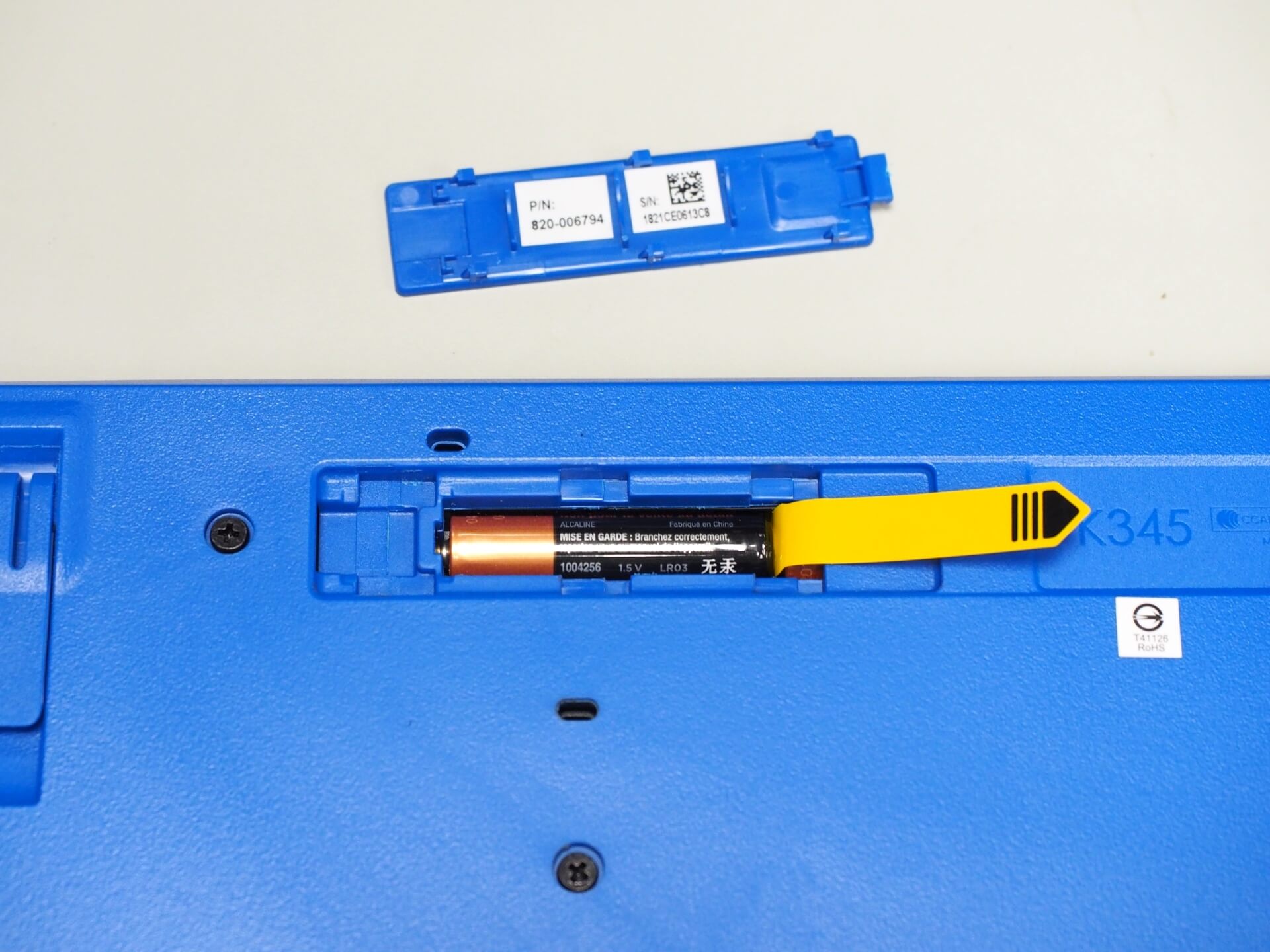 鍵盤所使用的電池