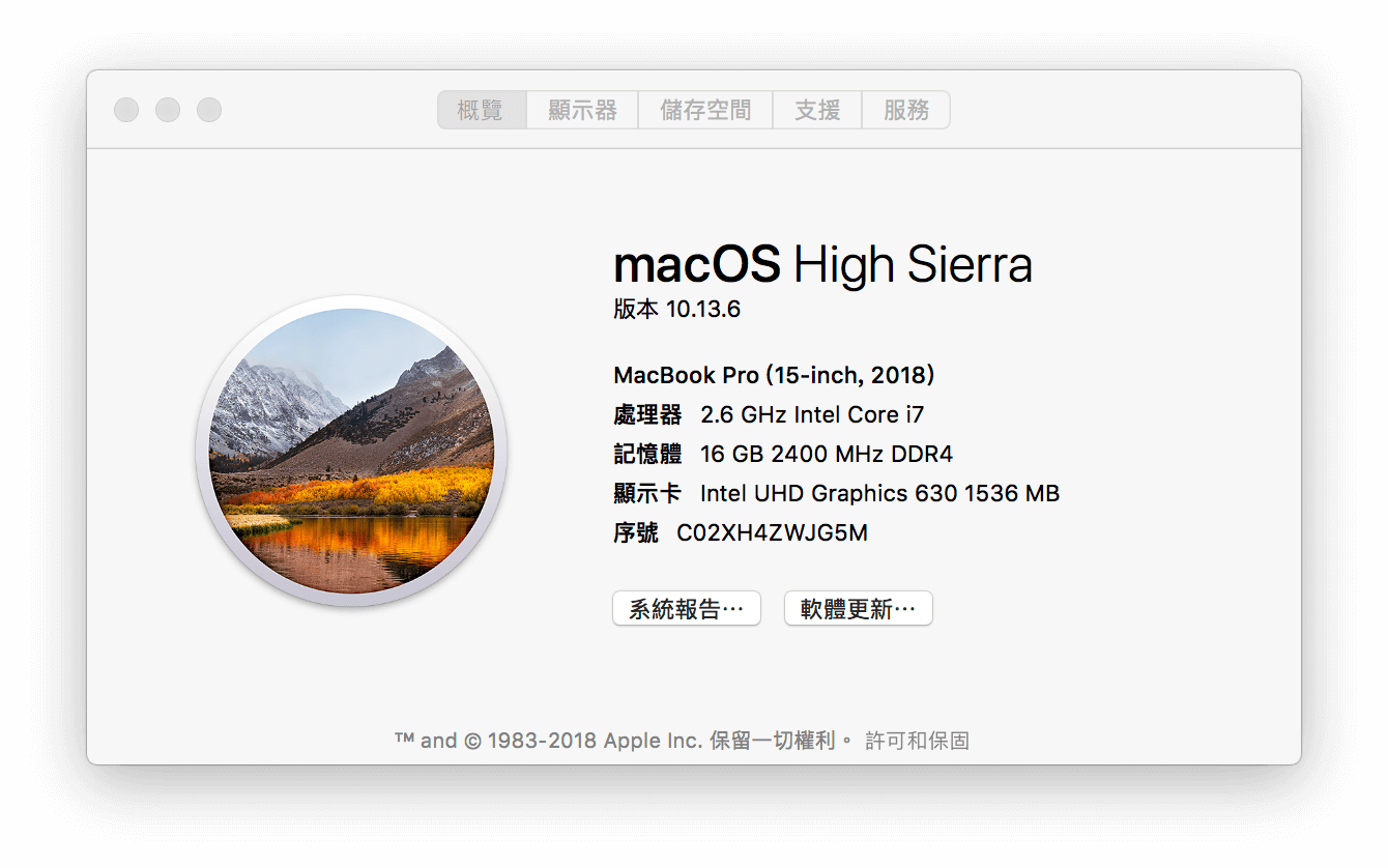 macOS 作業系統版本
