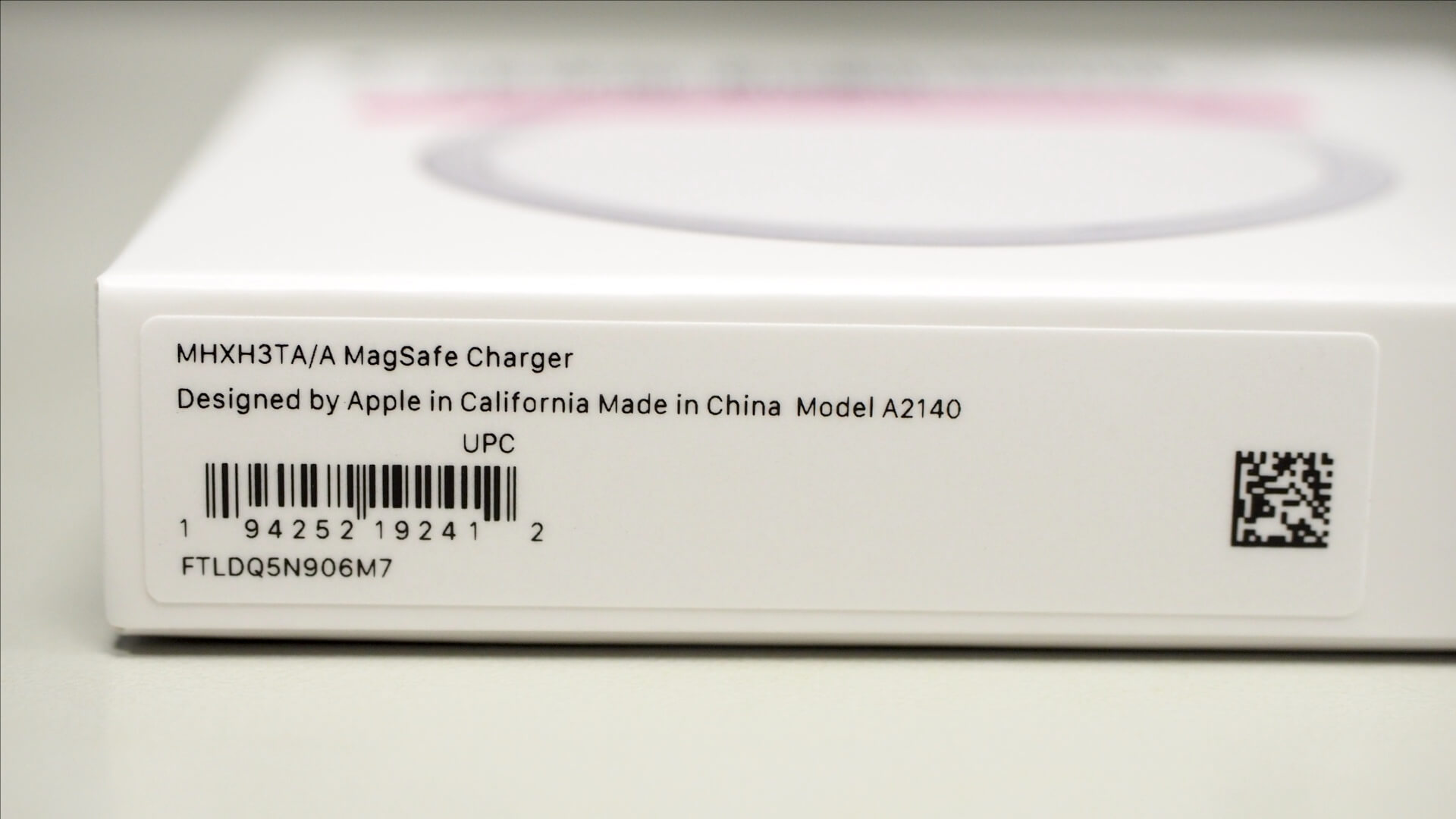 MagSafe 無線充電器外盒